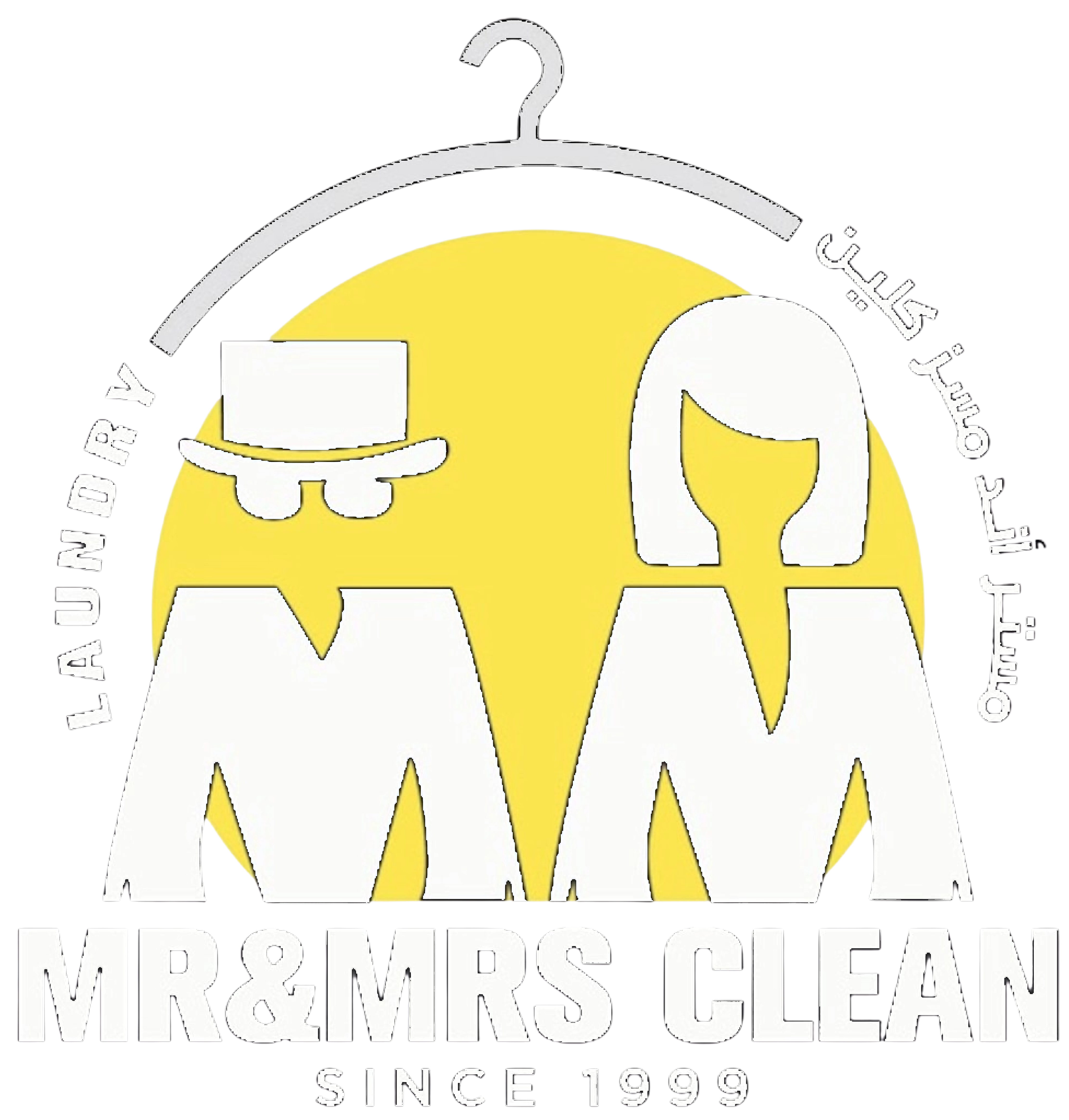 Mr and Mrs Clean Laundry